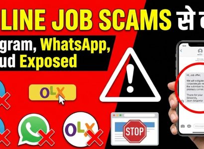 Online Job Scam aur Fake Job Offer se bachne ki guide