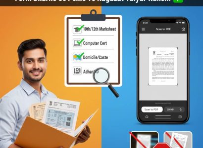 Sarkari naukri apply karne ke liye zaroori documents ki list 📂