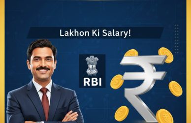 Top high-paying government jobs in India without UPSC 2026.